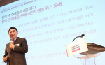 기업 64% "김영란법에 문화예술 지출 감소할 것"