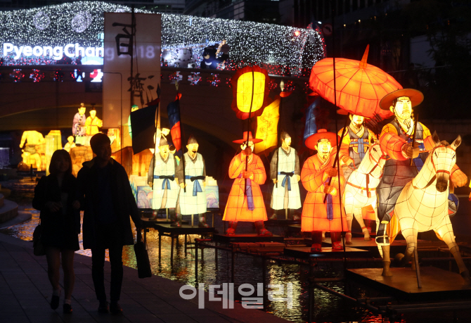 [포토]4일 2016 서울빛초롱축제 개막