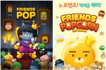 카카오게임즈-NHN엔터 갈등, 전면전으로 가나