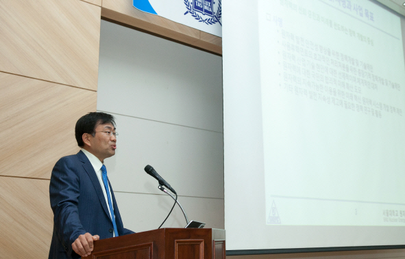 서울대 원자력정책센터 출범.."원자력 안전성 향상 도모"