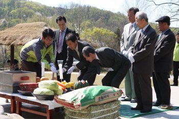 서울대공원, 8일 세상떠난 동물들 위령제