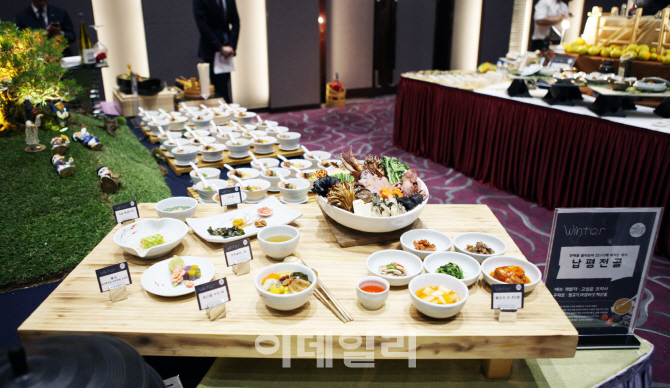 성게알·송이·한우…비발디파크에 '맛잔치' 열린다