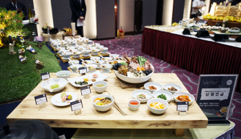 성게알·송이·한우…비발디파크에 '맛잔치' 열린다