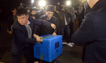 "朴대통령 독대한 총수도 수사대상"…檢 수사 대기업으로 확대