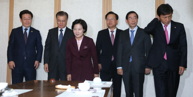 [포토]'추미애 대표-대선주자 5인 회동'