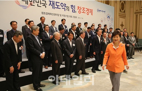 朴대통령 총수 독대, 미르재단 아닌 `청년희망펀드` 논의설 부상