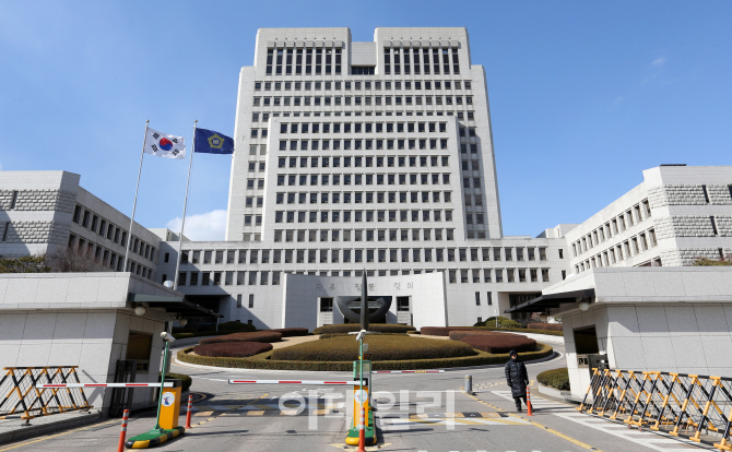 친일파 재산환수 쉬워진다…대법 "소급입법 가능"