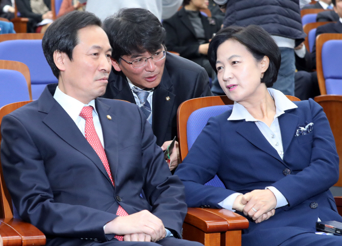 [포토]추미애-박완주-우상호 '무슨 대화중?'