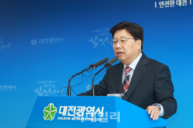 대전시, 상수도 고도정수처리시설 민간투자 백지화