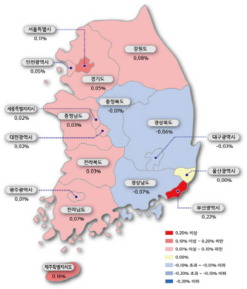 '11·3 부동산 대책' 후폭풍…강남 아파트값 일제히 하락