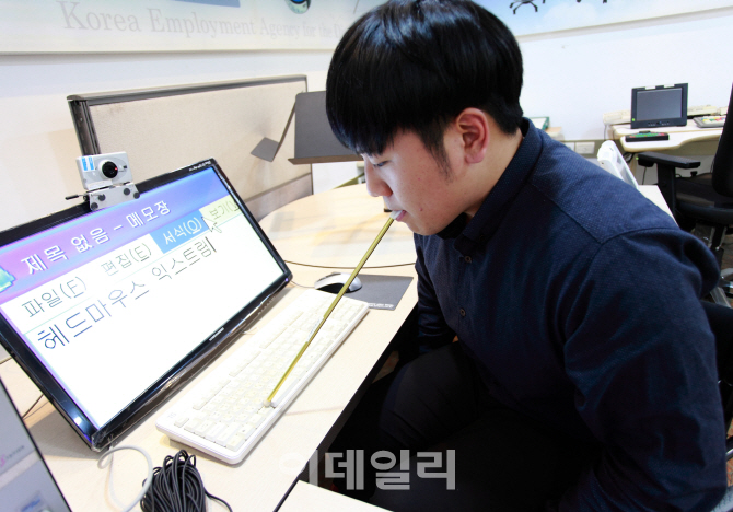 [포토] 장애인을 위한 다양한 보조공학기기 체험해 보세요!
