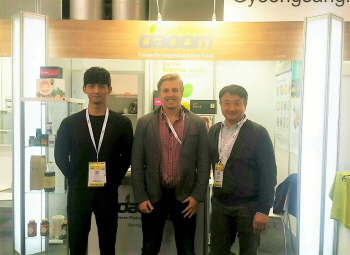다움생식, 사업확대로 EU건강식품시장 진출
