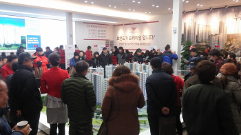 제2영동고속도로 개통하니 원주·광주 부동산 시장 '들썩'