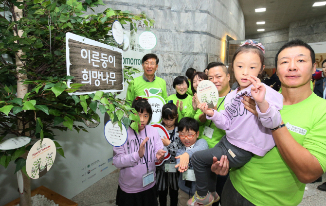 [포토]대한신생아학회 ‘Hope for Tomorrow 페스티벌!’