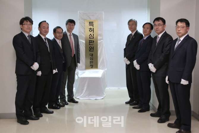 특허심판원, 15일 사상 첫 5인 합의체 구술심리 진행