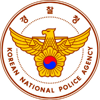 유유제약, 비자금 조성해 병·의원에 리베이트 9억여원 제공