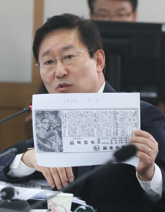 박범계 “퇴진운동과 탄핵은 구분돼야”