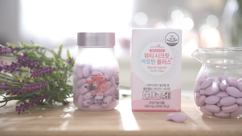 메이준생활건강, `메이준뉴트리 뷰티 시크릿 비오틴+` 출시