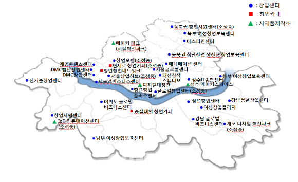 서울시 "창조경제혁신센터 입주기업, 계속 지원한다"