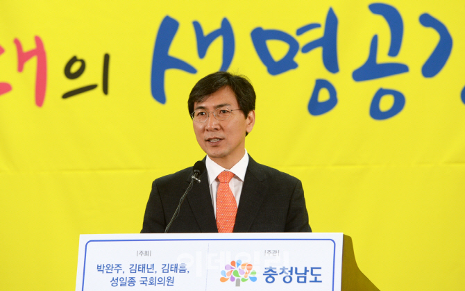 ‘연안 및 하구 생태복원 사업', 정부 정책화로 가기 위한 첫 걸음마