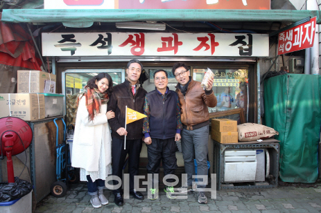 티브로드, '서울 골목사용설명서' 사진전 개최