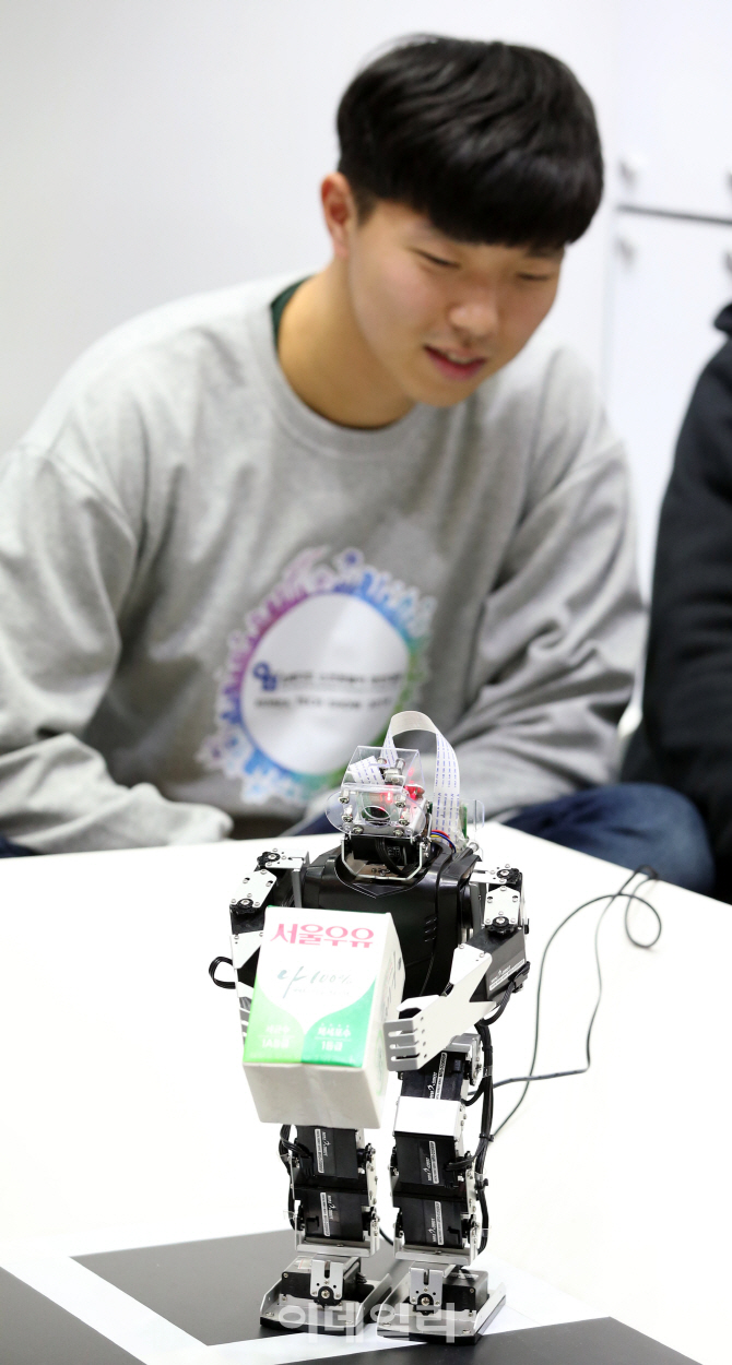 [포토]'4차 산업혁명 혁신기술 한눈에'