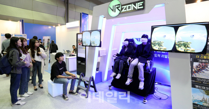 [포토]이젠 VR이 대세!
