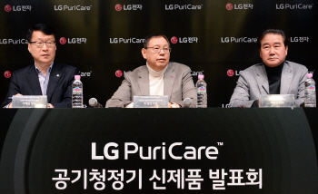 조성진 LG전자 사장 "퓨리케어 공기청정기 통해 에어솔루션 집중 육성"
