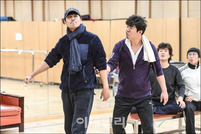 뮤지컬 '서울의 달' 개막 앞두고 연습 박차