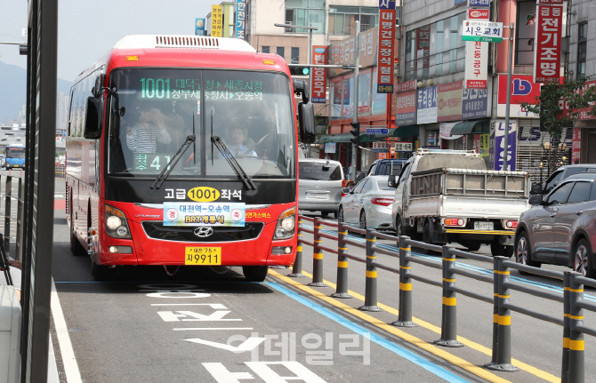 5천억 들인 대전~오송간 BRT, 대전시민들에겐 '그림의 떡'