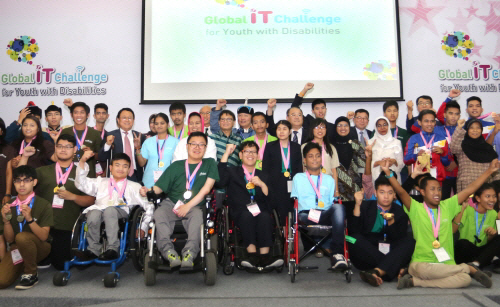 2016 글로벌 장애청소년 IT챌린지, 오는 21일 중국 양저우서 개최