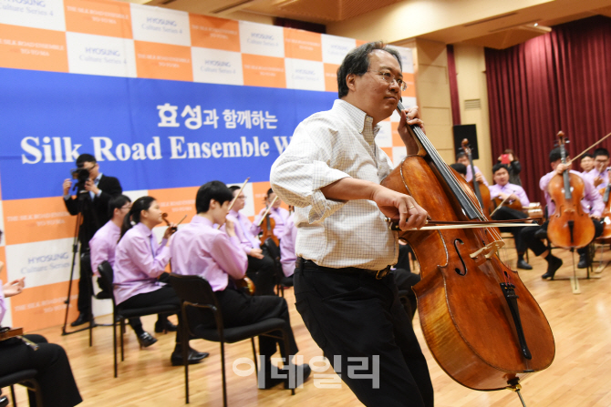 효성, 장애 청소년 대상 ‘요요마 티칭 클래스’ 개최