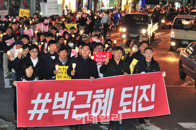[포토]거리로 나온 포항 시민들