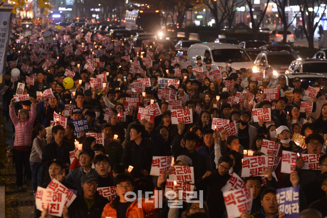[포토]성난 촛불