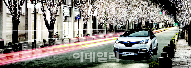 르노삼성, QM3 에투알 화이트 출시..2440만원