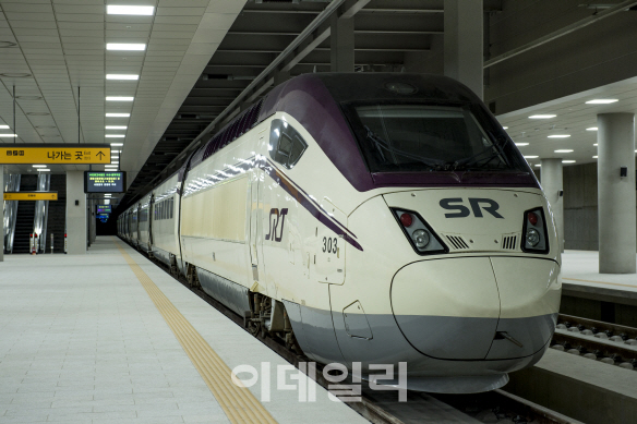 수서발 고속철 SRT 내달 9일 첫 운행…수서~부산 '5만 2600원'
