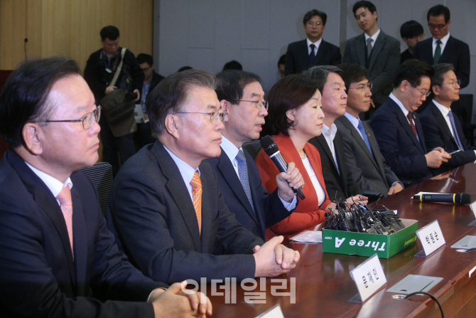 [포토]모두발언하는 박원순 서울시장