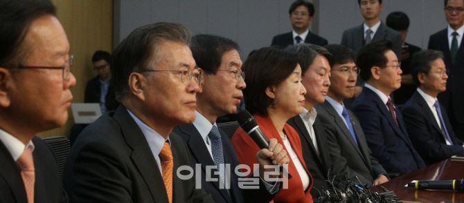 [포토]'비상시국 정치회의', 모두발언하는 박원순 서울시장
