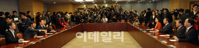 [포토]'비상시국 정치회의'