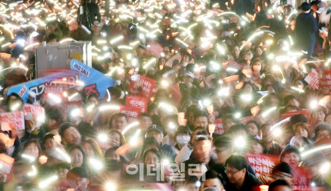 [포토]'김진태 사퇴' 촛불 집회
