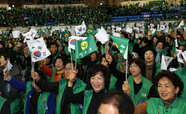 안해도 되는 새마을운동에 돈 퍼준 서울시…"예산낭비 전형"