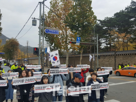 "한·일 군사정보협정은 제2의 을사늑약"..대학생들 저지농성