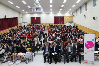 산단공, 인천생활과학고서 ‘담소’ 개최… 中企 인식개선 나서