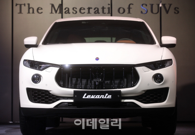 [포토]마세라티, 브랜드 최초 SUV 르반떼 국내 출시