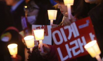 북한, 연일 朴 맹비난 "한일군사정보보호협정 강행...친일 주구"