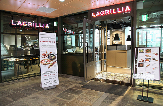 SPC그룹, 이탈리안 레스토랑 '라그릴리아' 디큐브시티점 오픈