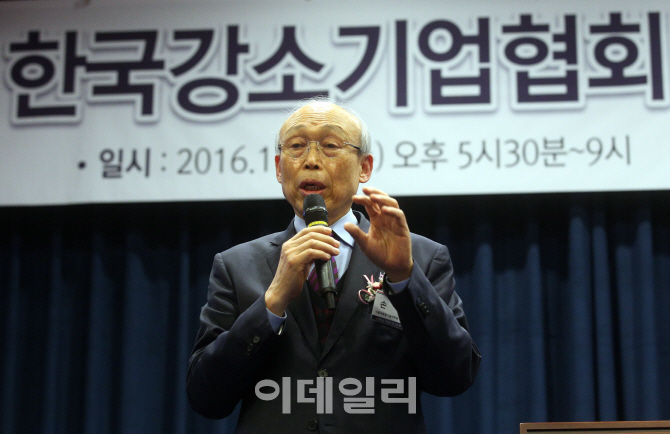 [포토]한국 대·강소기업협회 2016 창립총회, '축사하는 손욱 고문'