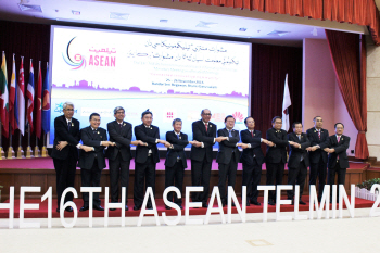 "6억3천만 아세안 공동체와 ICT 협력 확대된다"