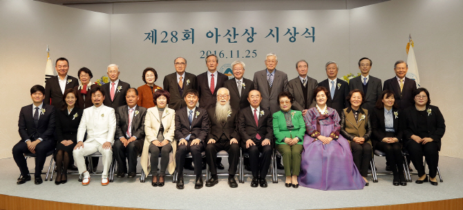 아산상 대상 ‘작은 손길들이 만든 쪽방촌 기적’ 요셉의원