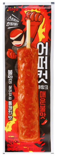 진주햄, 불맛·매운맛 동시에..'어퍼컷 후랑크' 출시